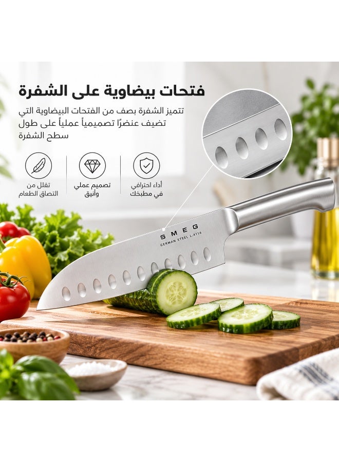 سميج سكين سانتوكو SMEG بشفرة 18 سم 7 إنش من فولاذ German Steel 1.4116 – سكين مطبخ يابانية متعددة الاستخدامات بشفرة عريضة وفتحات بيضاوية لتقطيع وفرم وشرائح الخضروات واللحوم والدجاج والفواكه والأعشاب وتحضير الوجبات اليومية - Image 4