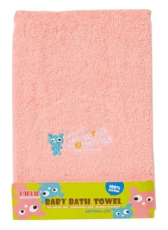 FARLIN baby bath towel 