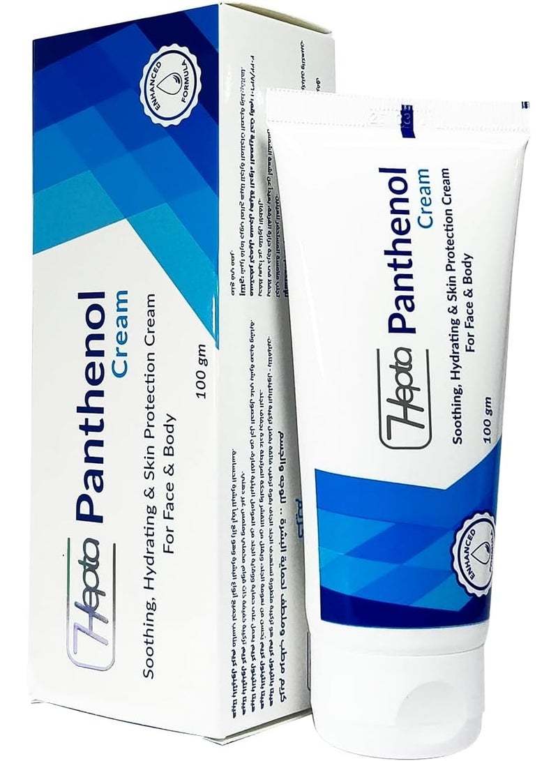 هيبتا كريم هيبتا بانثينول للوجه والجسم 100 مل - Image 2
