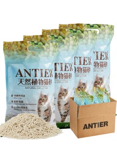 Tofu Cat Litter - Original -4PACK