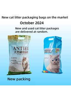 24L（10KG）Pure tofu cat litter Original,Flushable,Ultra Absorbent and Fast Drying, 100% Natural Ingredients Litter,Clumping,Really Dust-Free,  Effective odor control and Embraced by UAE Pet Lovers! - pzsku/Z32872361A38AAFA1BDFEZ/45/_/1730690227/c0a94832-5b87-438f-8bb6-e098e27f3dbe