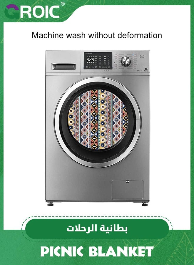 GROIC Extra Large Picnic Blanket (150*200cm),3-Layer Thickening Waterproof Camping Blanket, Sandproof Picnic Blanket for Beach, Machine Washable, Wear-Resistant, Camping Mat(Brown) - Image 4