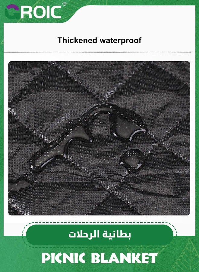 GROIC Extra Large Picnic Blanket (150*200cm),3-Layer Thickening Waterproof Camping Blanket, Sandproof Picnic Blanket for Beach, Machine Washable, Wear-Resistant, Camping Mat(Brown) - Image 3