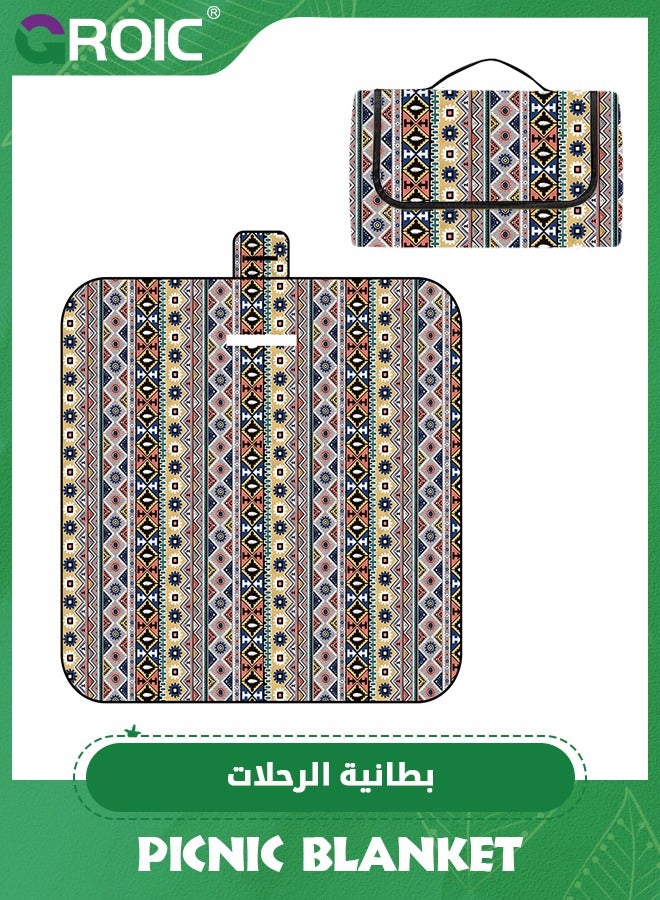 GROIC Extra Large Picnic Blanket (150*200cm),3-Layer Thickening Waterproof Camping Blanket, Sandproof Picnic Blanket for Beach, Machine Washable, Wear-Resistant, Camping Mat(Brown) - Image 1