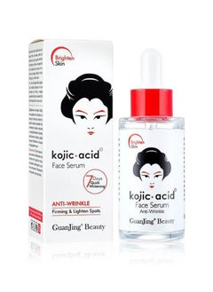 GUANJING kojic acid whitening serum 40 ml 
