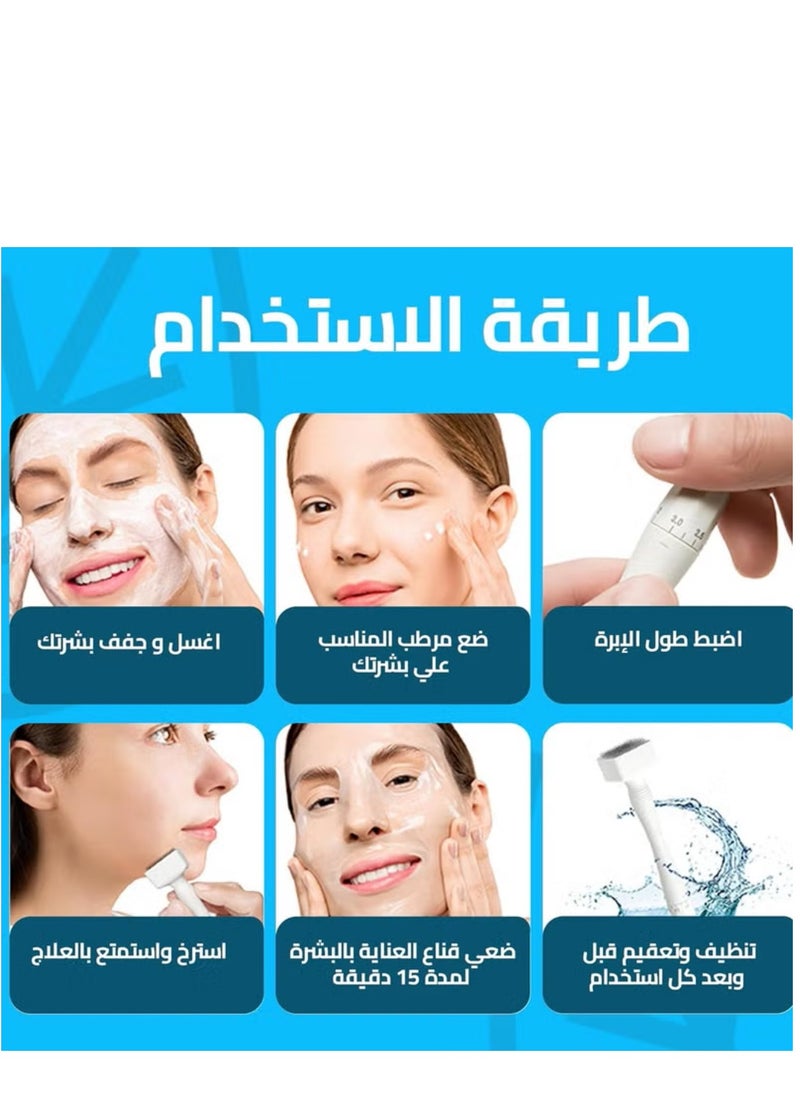 ماركة غير محددة - قلم ديرما ستامب قابل للتعديل (0 مم - 3 مم) بإبر من التيتانيوم - Image 1