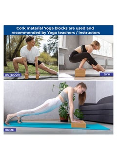 دي اكس جريز DXGEARS Cork Yoga Block عالي الكثافة 9x6x3 بوصة لتحسين مرونة القوة والتوازن وخفة الوزن وسطح غير قابل للانزلاق لممارسة اليوجا والبيلاتس والتأمل حزمة من 1  - Image 4