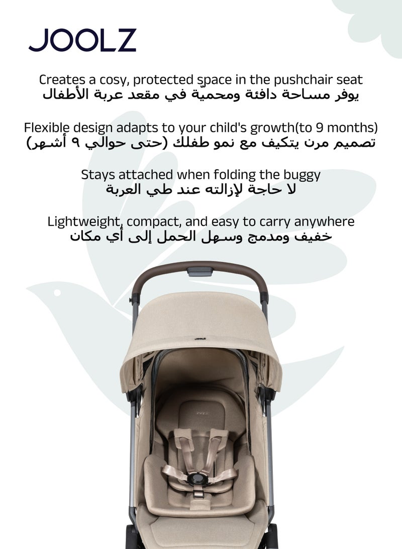 جولز إدخال حديثي الولادة لعربات إير بلس وإير٢ وداي٥ وهب | وسادة مقعد مريحة للرضع | يطوى بسهولة مع العربة | دعم خفيف الوزن ومناسب للسفر للطفل | ٧٠ × ٣٠ × ٨ سم - Image 4