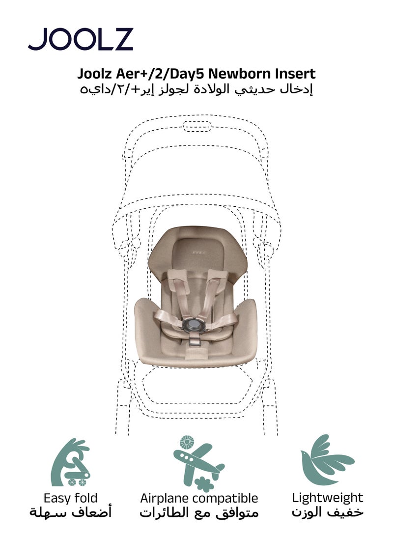 جولز إدخال حديثي الولادة لعربات إير بلس وإير٢ وداي٥ وهب | وسادة مقعد مريحة للرضع | يطوى بسهولة مع العربة | دعم خفيف الوزن ومناسب للسفر للطفل | ٧٠ × ٣٠ × ٨ سم - Image 1