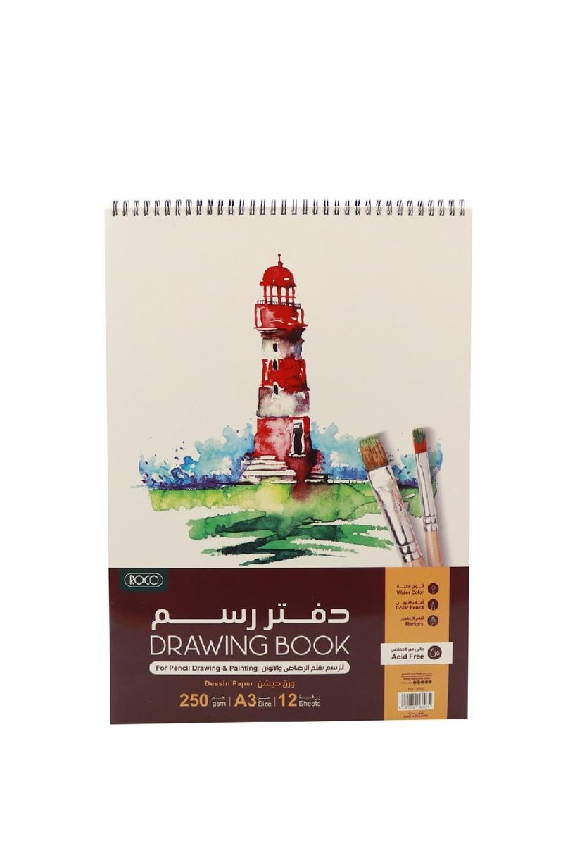 روكو دفتر رسم 250 جرامًا للمتر المربع، أبيض، A312، أوراق - Image 1