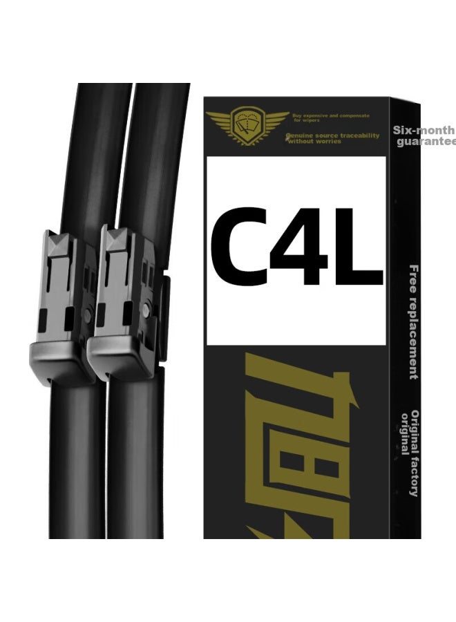 XUFENG Xufeng Car Accessories (xufeng) Dongfeng Citroen C4l Windshield Wipers For 2013- Models, Specialized Boneless Wiper Blades, Original - Talled, One Pair  - Image 1
