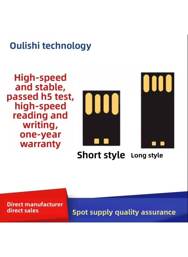 8g Longboard Udp2.0 High-Speed Memory Card USB Flash Drive Semi-Finished Product