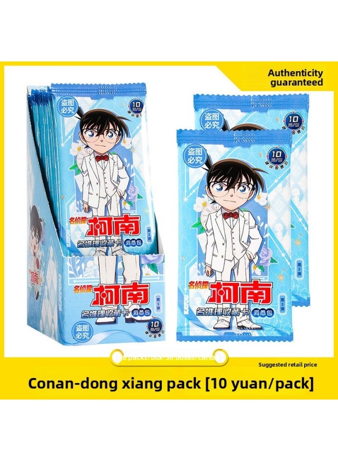 Card Tour Genuine Pony's Polly Card Fun Shadow Pack 2 Yuan No.3 Bomb Moon Pack 7 Bomb Card Collection