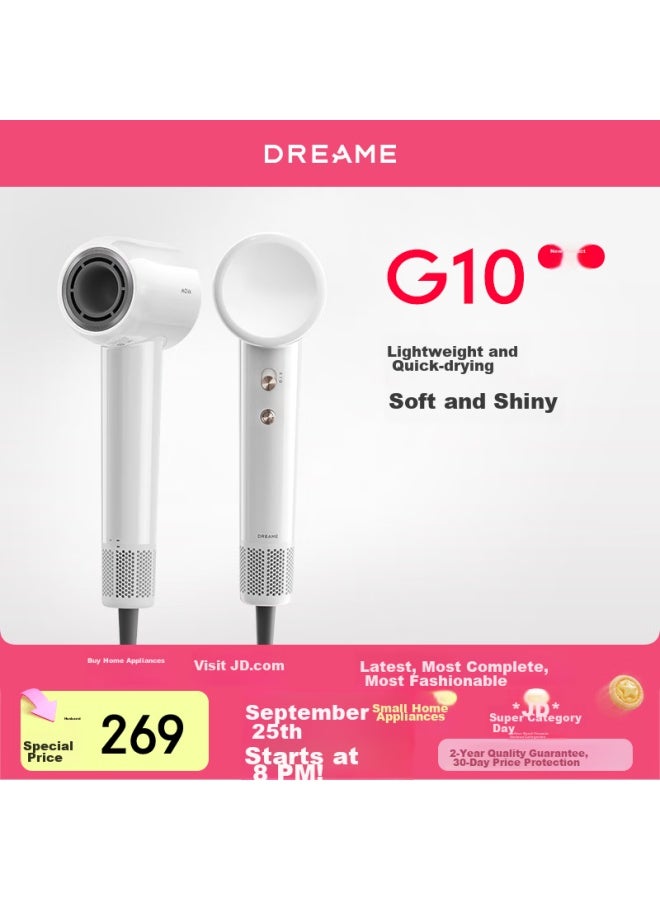 Dreame Zhuimi G10 High-speed Hair Dryer, Home Electric Hair Dryer, High-power Quick-drying, Negative Ion, Strong Airflow, Low Noise, Qixi Valentine's Day Gift, White Ahd11b - Image 1