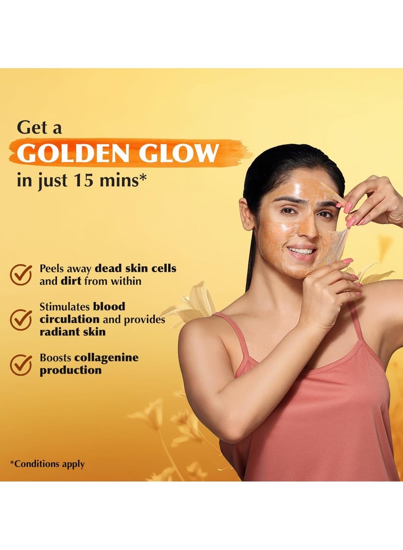 إيفريوث ماسك التقشير جولدن جلو 100 جرام (عبوة من 2) - Image 2