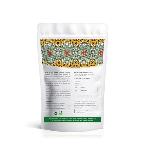 Ayur Active Triphala Powder - 100% Organic Ayurvedic Supplement,100 G - Image 2