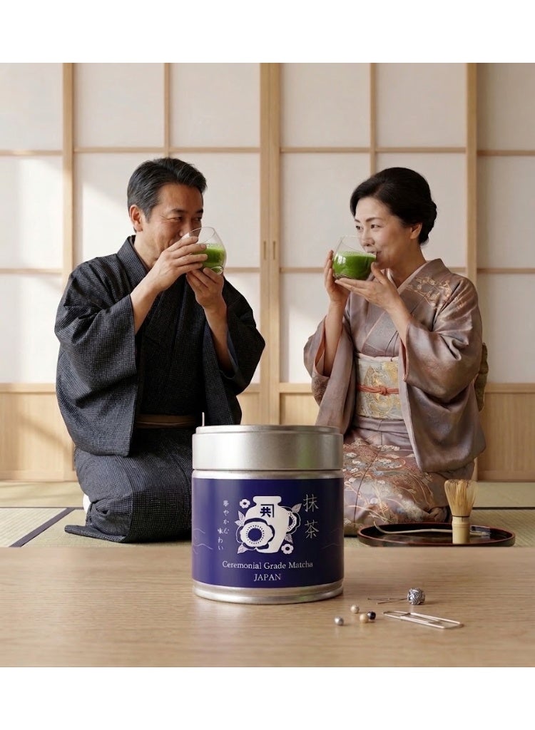 MATCHA Maruyama Matcha Tea Ceremonial Grade, Halal, Japan 30G PACK OF 2 - Image 2
