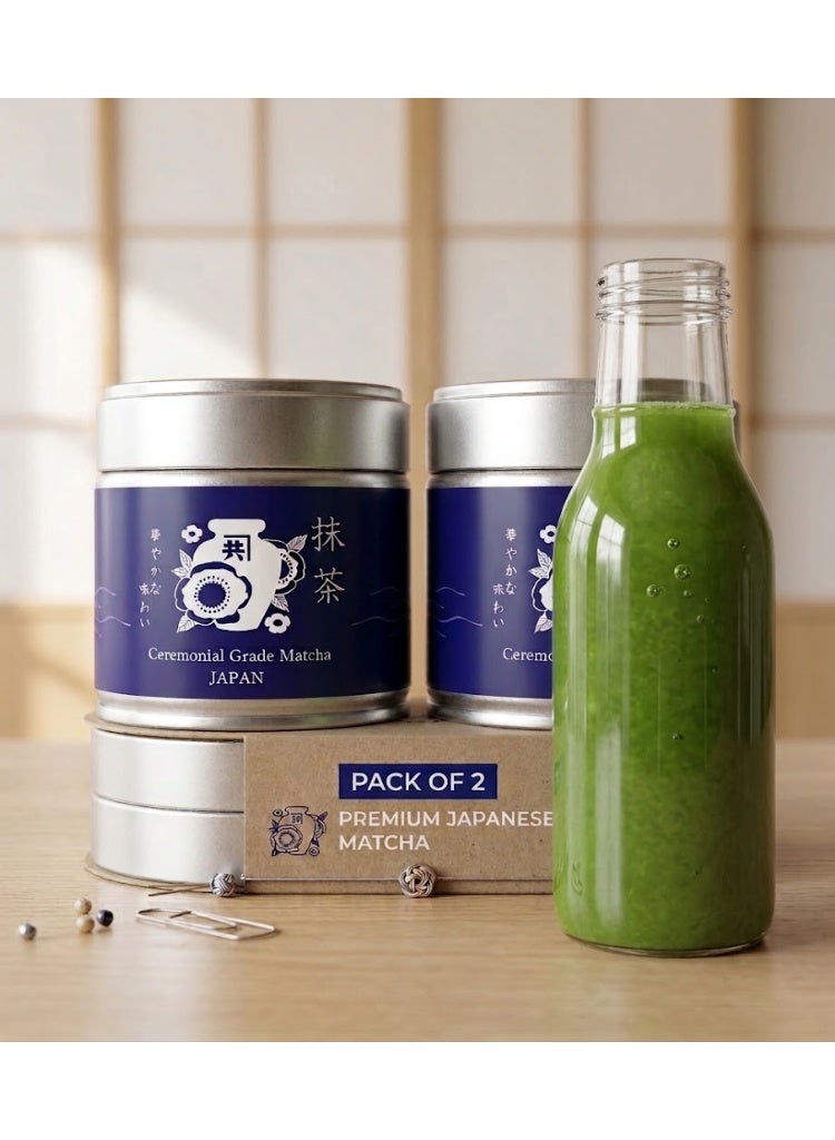 MATCHA Maruyama Matcha Tea Ceremonial Grade, Halal, Japan 30G PACK OF 2 - Image 3