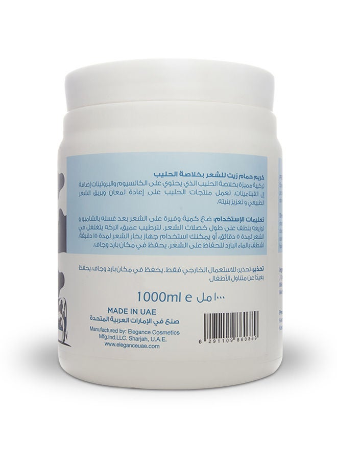 pretty Be Hot Oil Hair Cream With Milk Extracts, Suitable For All Hair Types - 1000ml - Image 2