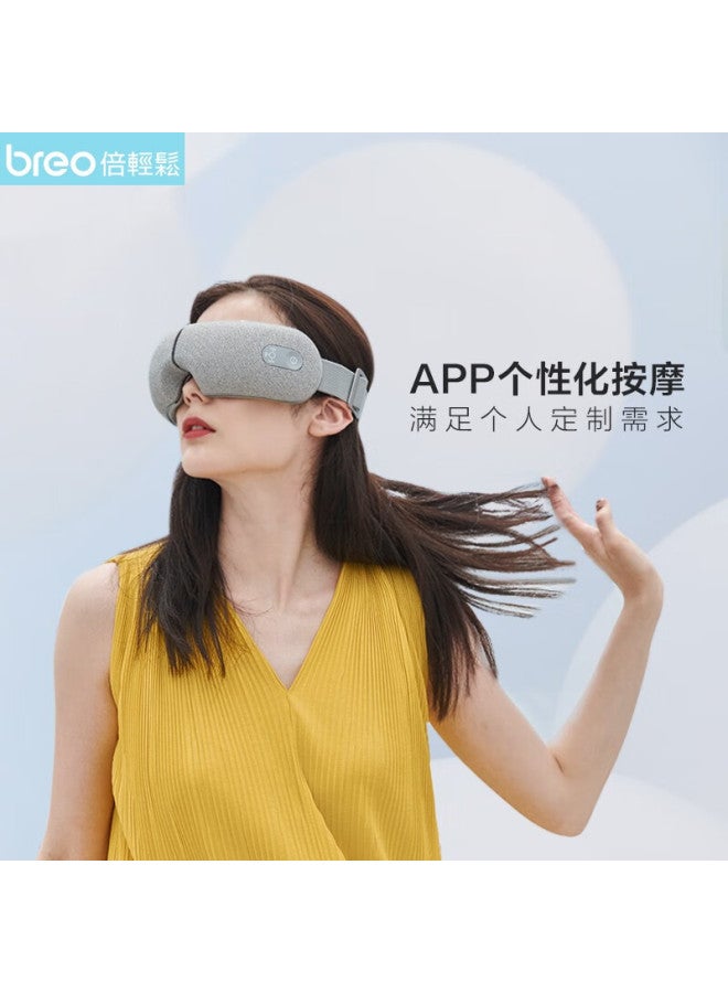 Breo Breo Eye Massager, Iseem Eye Massager, Eye Care Device, Eye Massage Mask, Same As In-store Model, Gift For Parents, Boyfriend, Girlfriend, Birthday And Holiday Present, Endorsed By Yiyang Qianxi  - Image 2