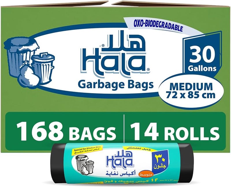 Hala أكياس القمامة القابلة للتحلل هلا - 30 جالون، 168 كيس - Image 1