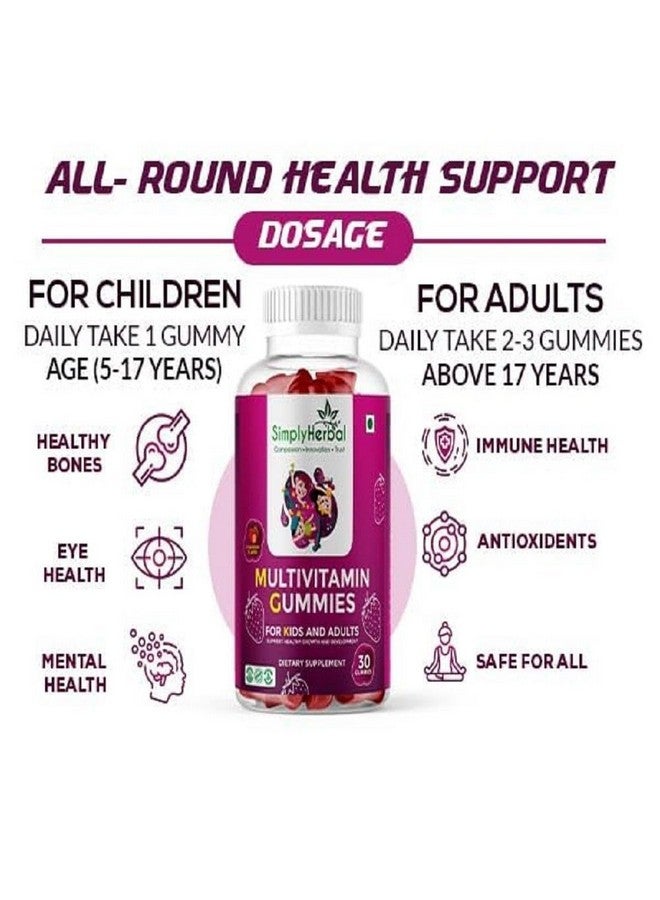 Simply Herbal جواهر متعددة الفيتامينات العشبية للأطفال، مكمل قوي للشعر والبشرة والأظافر مع الكالسيوم، البيوتين، فيتامين أ ب ج، جواهر المناعة بنكهة الفاكهة للبالغين والأطفال، 30 جواهر (عبوة من 1) - Image 4