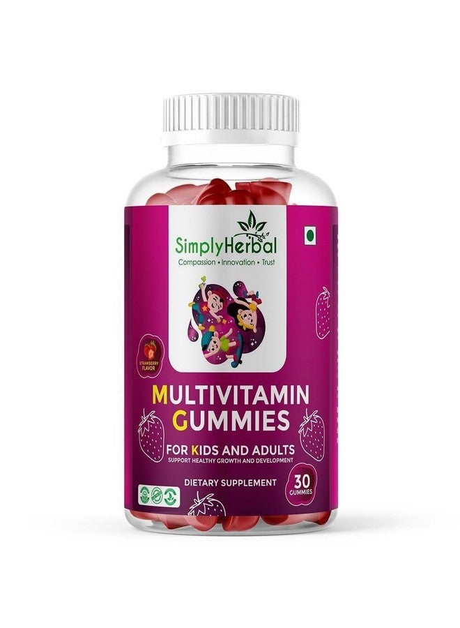 Simply Herbal جواهر متعددة الفيتامينات العشبية للأطفال، مكمل قوي للشعر والبشرة والأظافر مع الكالسيوم، البيوتين، فيتامين أ ب ج، جواهر المناعة بنكهة الفاكهة للبالغين والأطفال، 30 جواهر (عبوة من 1) - Image 1