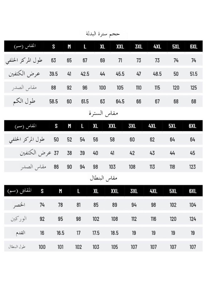 بدلة رجال ثلاث قطع عمل كاجوال معطف مزود بإبزيم صف واحد بدلة ضيقة تناسب الشباب لا تحتاج إلى كي - Image 2