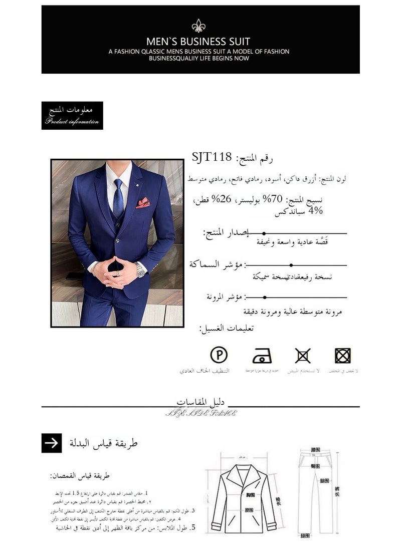 بدلة رجال ثلاث قطع عمل كاجوال معطف مزود بإبزيم صف واحد بدلة ضيقة تناسب الشباب لا تحتاج إلى كي - Image 4