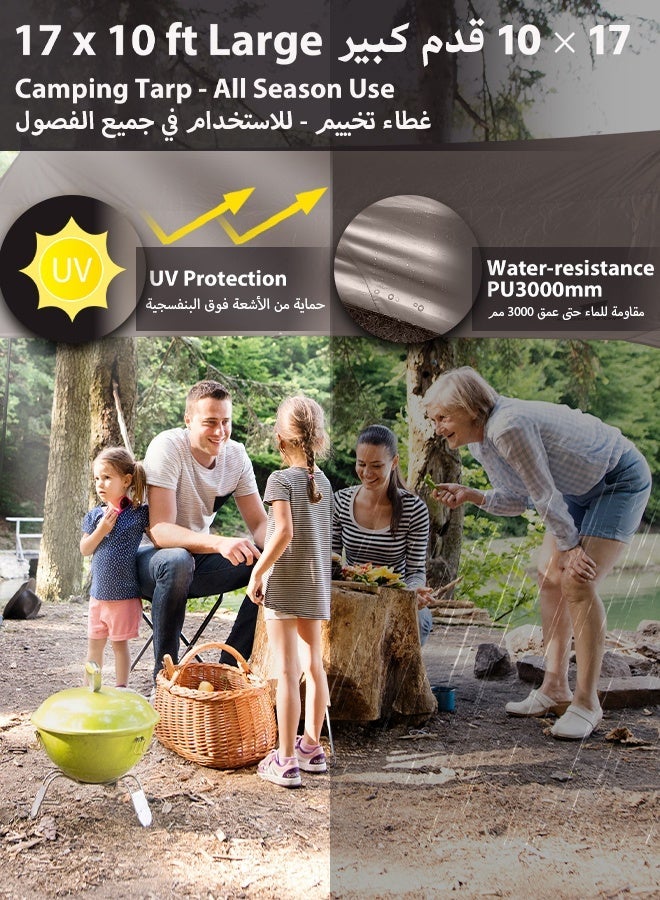 GEERTOP خيمة تخييم كبيرة بمقاس 17 × 10 قدم، مزودة بغطاء واقٍ من الشمس ومقاوم للماء والأشعة فوق البنفسجية، وغطاء واقٍ من المطر، وغطاء خيمة للتخييم في الصحراء، والشاطئ، والرحلات، والنزهات (لا تشمل الأعمدة). - Image 3