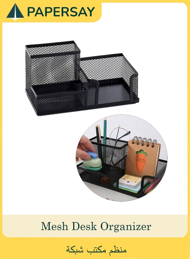 PAPERSAY 3 Compartment Desk Organizer, Mesh Desktop ,Pen Storage Holders (Black) - Image 1