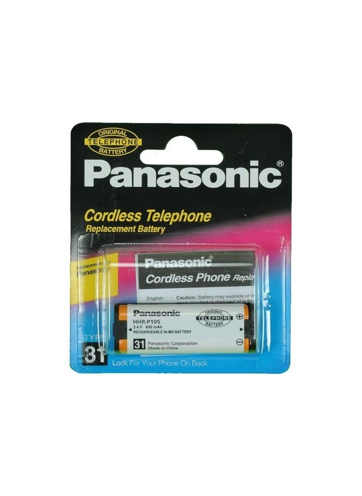 Generic - panasonic battery 31 (HHR-P105) - Image 1