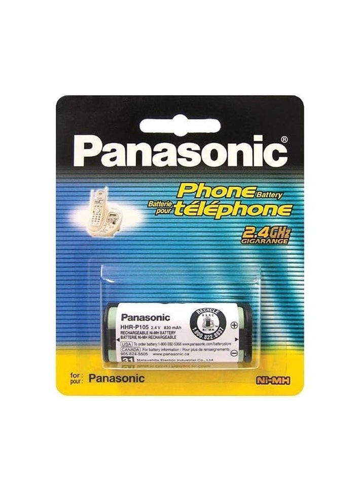Generic - panasonic battery 31 (HHR-P105) - Image 1