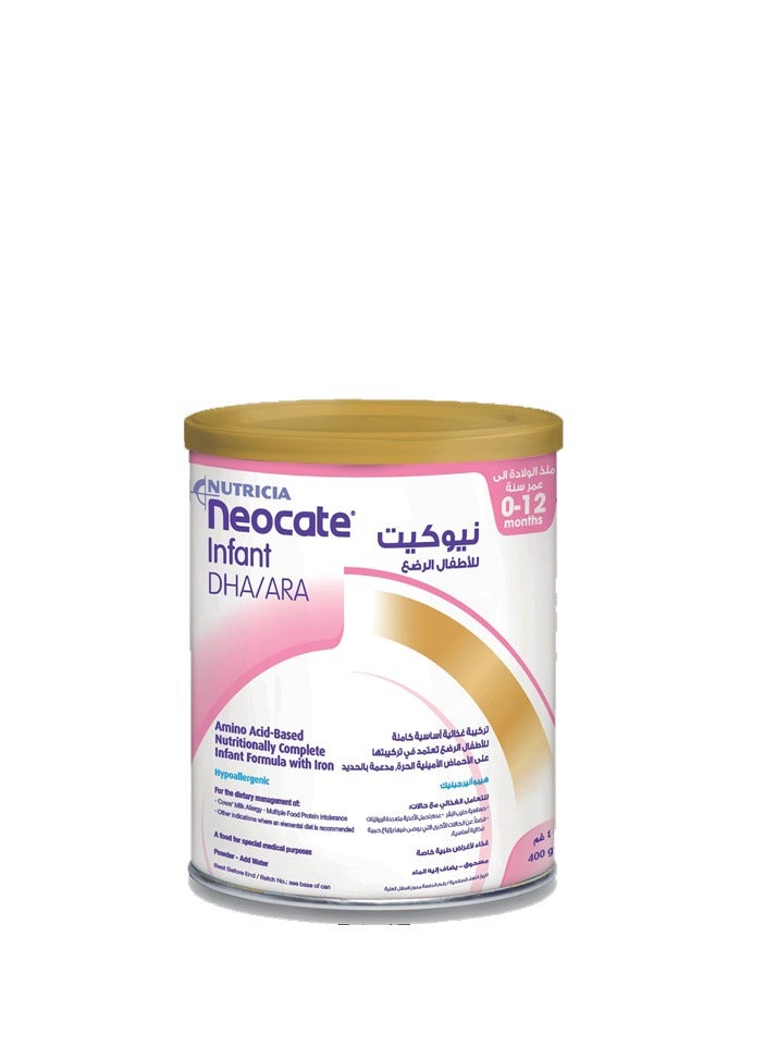 Neocate Complete Nutrition Formula Milk 400g - Image 1