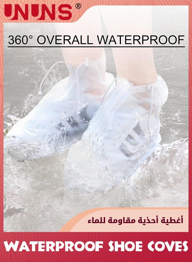 UNUNS Rain Shoe Covers,2 Pairs PVC Non-Slip Shoe Covers With Zipper Drawstring,Men Women Reusable Waterproof Shoe Protectors,Transparent Rain Snow Boot Shoes Cover For Cycling Outdoor Camping,L - Image 2
