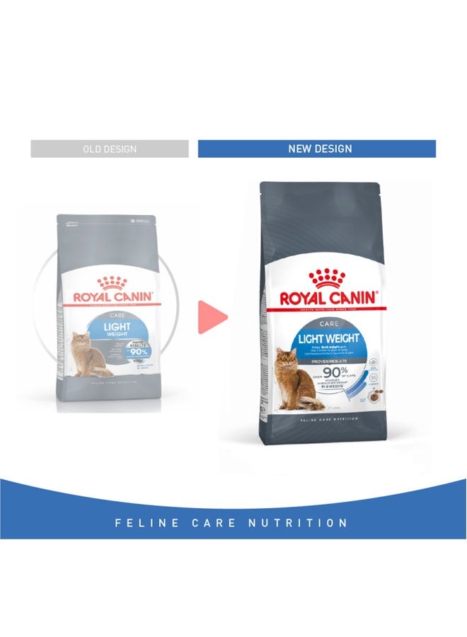 رويال كانين تغذية القطط عناية خفيفة الوزن 8 كجم - Image 2