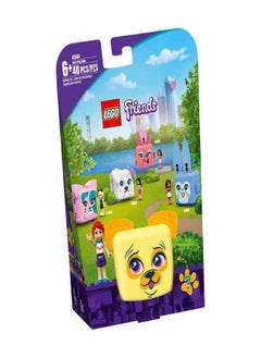 LEGO Lego - 41664 Mia'S Pug Cube  - Image 1