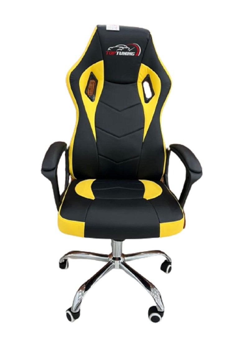 Video Gaming Chair