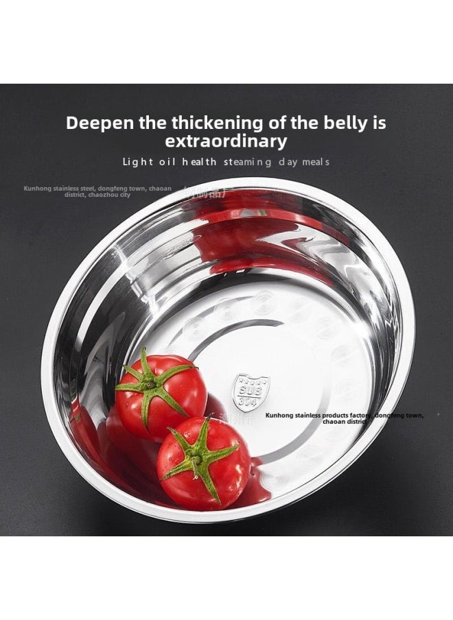 Generic Household 304 Food Grade Stainless Steel Basin Thickened Round Basin Soup Basin Oil Basin Vegetable Washing Basin Egg Beating Basin Iron Basin Small Soup Bowl-Color:304 Special Thickness 22cm (diameter 22cm/height 7cm/weight 208g)160/box  - Image 4