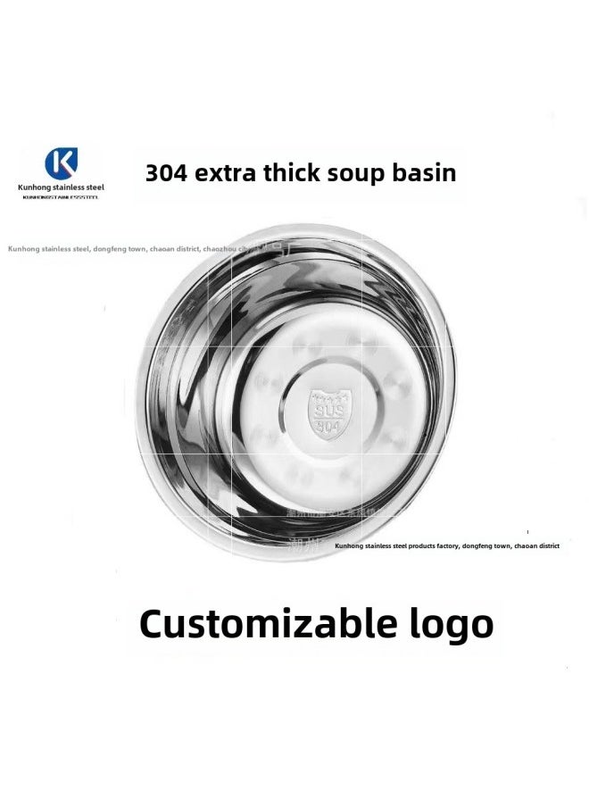 Generic Household 304 Food Grade Stainless Steel Basin Thickened Round Basin Soup Basin Oil Basin Vegetable Washing Basin Egg Beating Basin Iron Basin Small Soup Bowl-Color:304 Special Thickness 22cm (diameter 22cm/height 7cm/weight 208g)160/box  - Image 1
