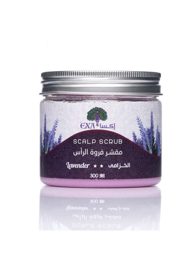 إكسا مقشر فروة الرأس لافندر 300مل - Image 1