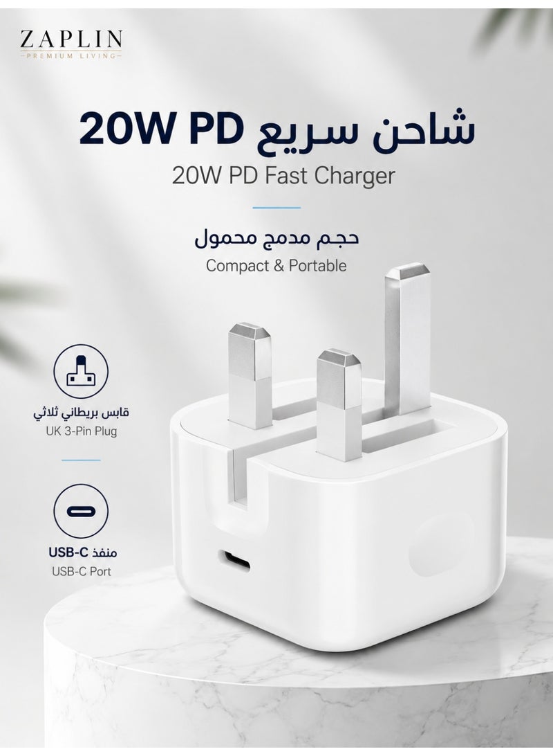 ZapLin iPhone Adapter 20W USB-C Fast Charger Type C Wall Charger for iPhone 17/16/15/14/13/12 Pro Max Plus & iPad - Power Adapter - Image 2