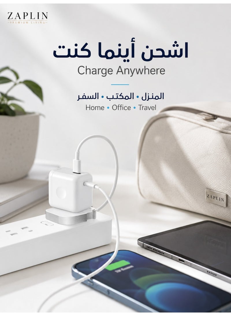 ZapLin iPhone Adapter 20W USB-C Fast Charger Type C Wall Charger for iPhone 17/16/15/14/13/12 Pro Max Plus & iPad - Power Adapter - Image 5