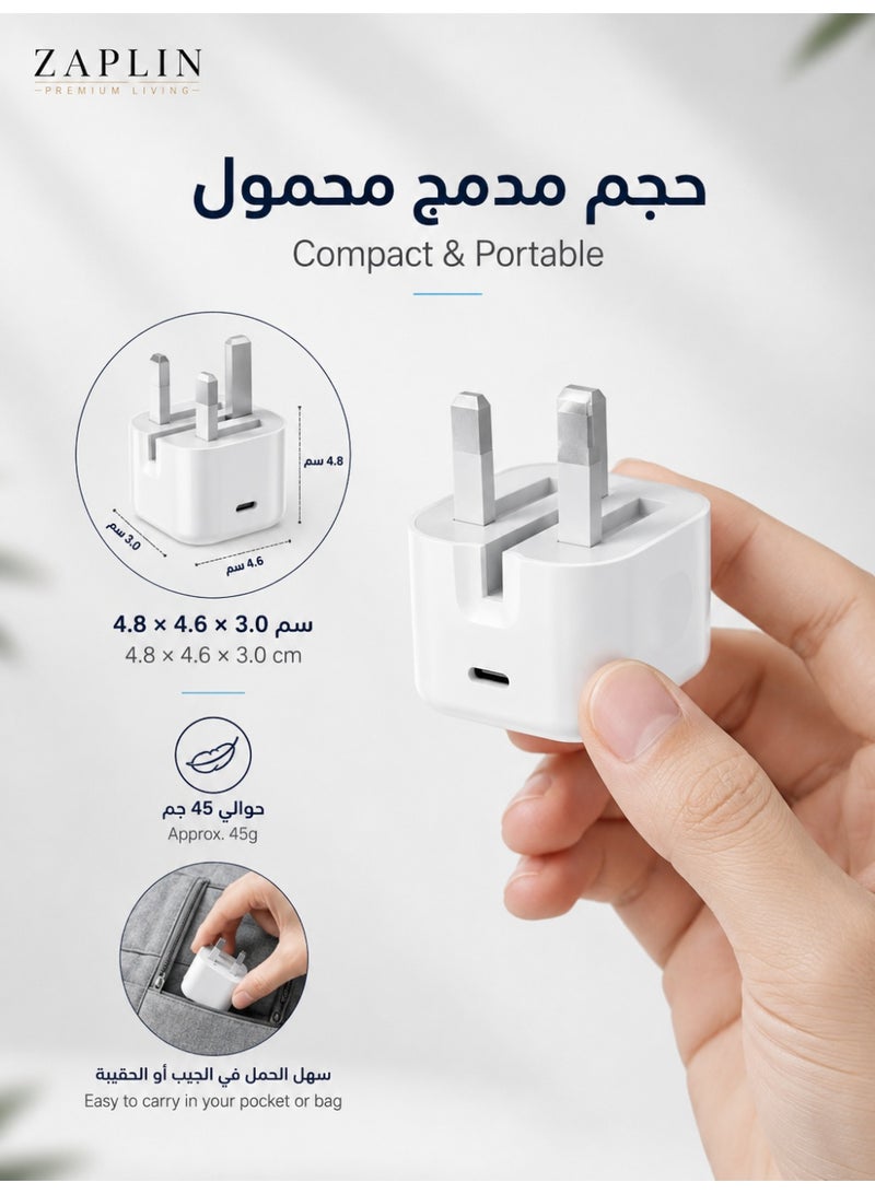 ZapLin iPhone Adapter 20W USB-C Fast Charger Type C Wall Charger for iPhone 17/16/15/14/13/12 Pro Max Plus & iPad - Power Adapter - Image 3