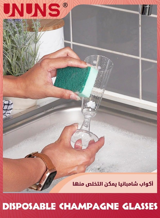 UNUNS 40 Premium Plastic Champagne Flutes,Silver Glitter 5oz - Reusable Champagne Glasses,Cocktail Glasses,Mimosa Glasses For Cocktails,Dessert For Parties,Weddings - Image 4