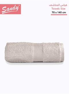 Sandy Sandy Bath Towel Premium Hotel Quality 100% Cotton Made in Egypt, Soft Quick Drying and Highly Absorbent (70x140 cm) - Beige  - Image 1