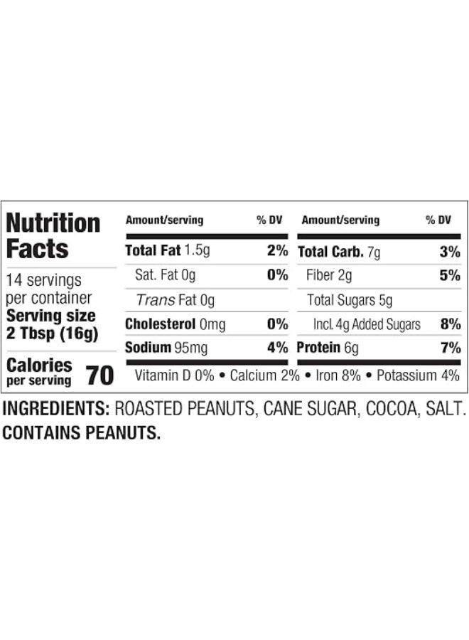 PBFIT COCOA PEANUT 227gm - Image 2