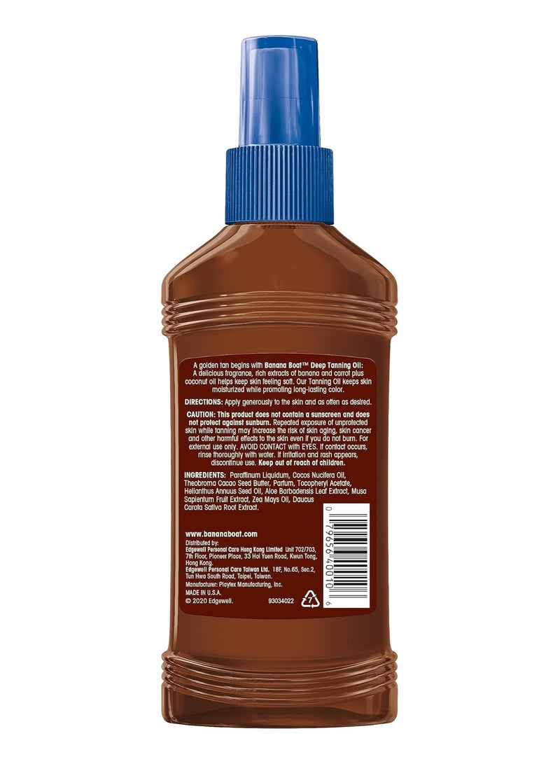 بانانا بوت BANANA BOAT Deep Tanning Oil 236ml - Image 2
