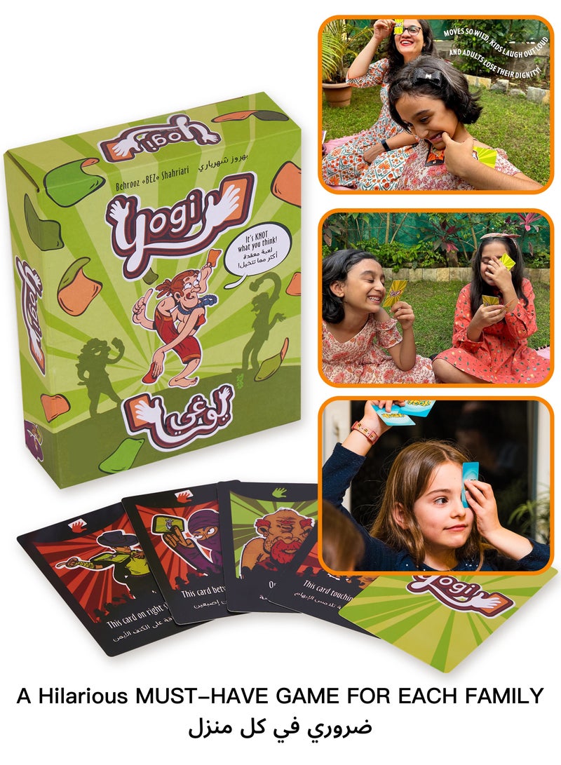 Yogi Funny Yoga Card Games Family Board Games (Arabic) - Highly Interactive Hilarious Family Parents Children & Social Icebreaker - Party Card Games For Kids & Adults - 2 Players Up to 8 Players - Image 1