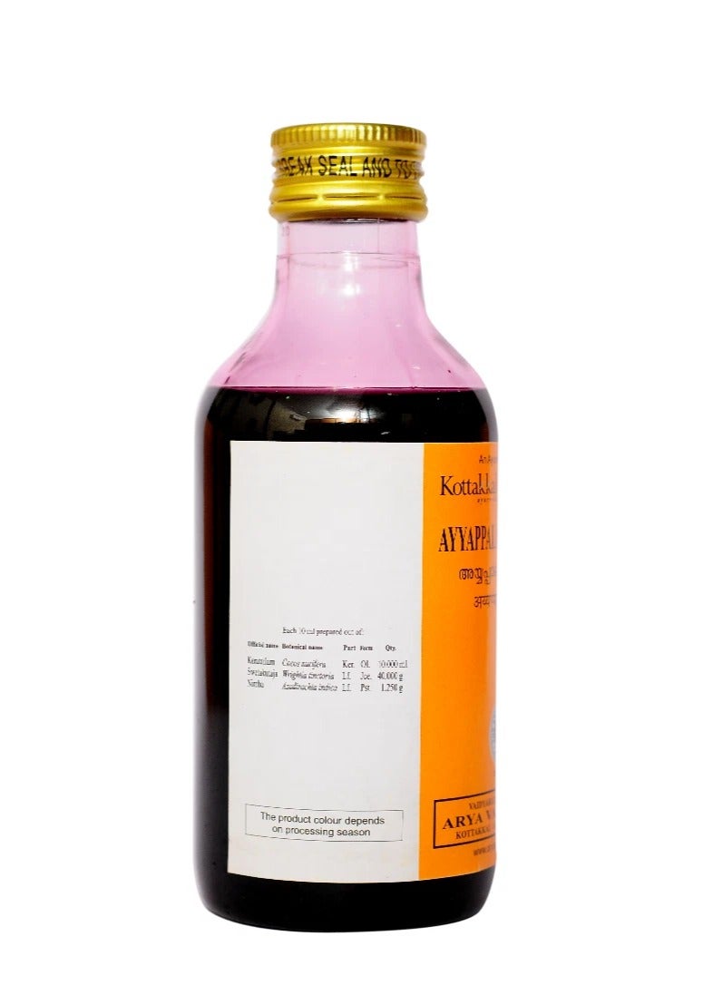 Kottakkal Arya Vaidya Sala Ayyappala Kera Tailam Hair Oil 200ml - Image 2